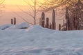 Burnaby MountainÃ¢â¬â¢s before sunset, Vancouver Jan 2017.